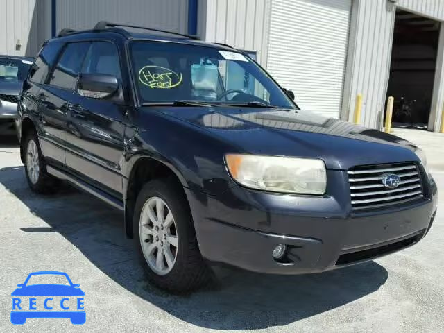 2008 SUBARU FORESTER JF1SG656X8H716279 image 0