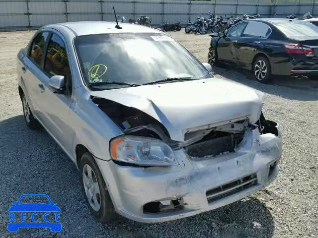 2009 CHEVROLET AVEO KL1TD56E29B614185 image 0