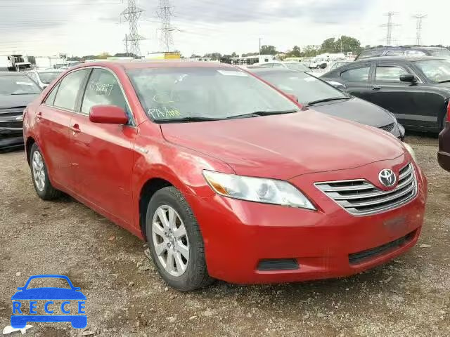 2007 TOYOTA CAMRY NEW 4T1BB46K47U020723 image 0