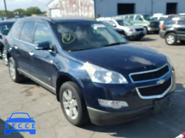 2010 CHEVROLET TRAVERSE 1GNLRFED8AS126766 зображення 0