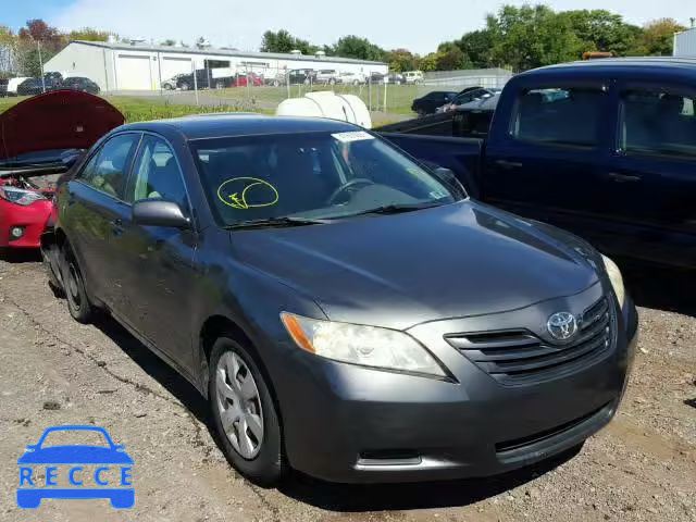 2007 TOYOTA CAMRY NEW 4T1BE46KX7U511448 image 0