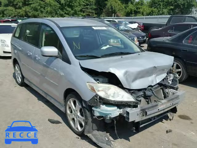 2008 MAZDA 5 JM1CR293580304934 зображення 0