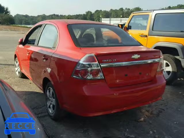 2010 CHEVROLET AVEO KL1TD5DE6AB111072 зображення 2