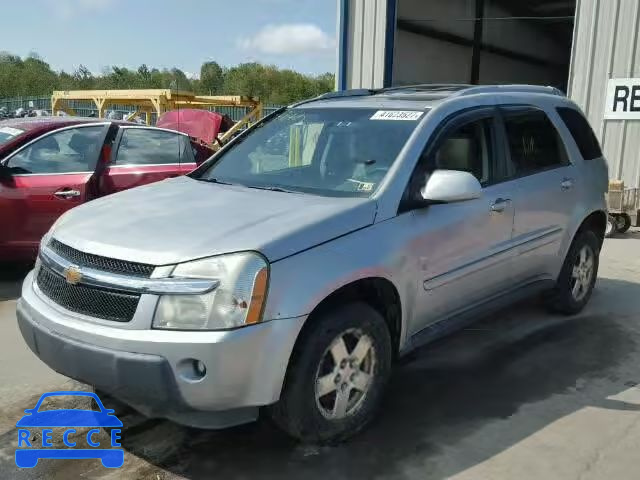 2006 CHEVROLET EQUINOX 2CNDL73F566131485 зображення 1