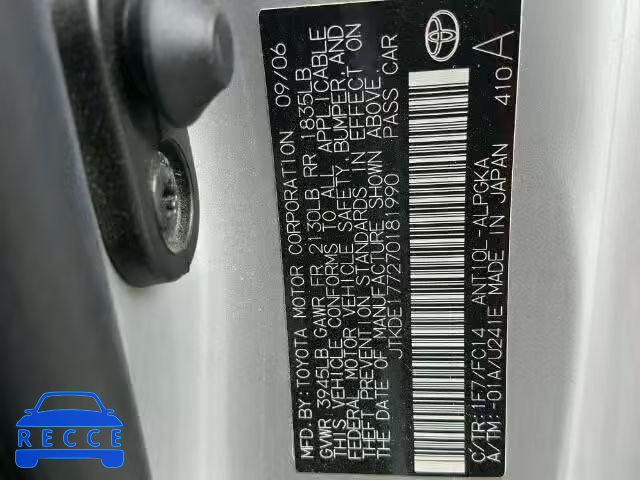 2007 TOYOTA SCION JTKDE177270181990 image 9