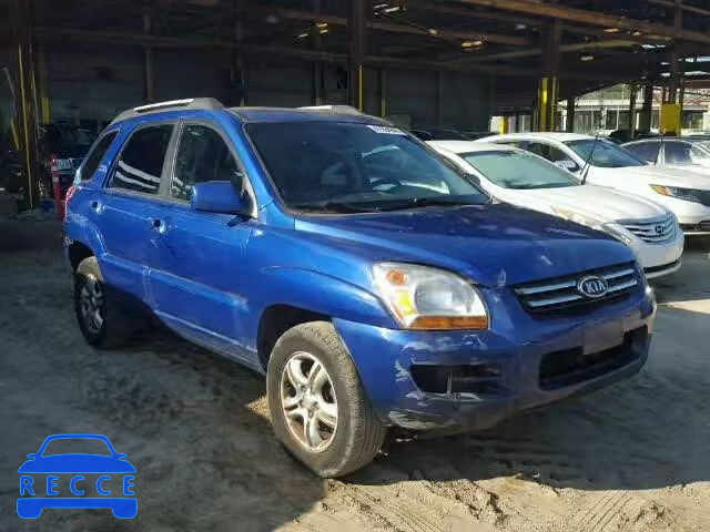 2006 KIA NEW SPORTA KNDJF723167268770 image 0