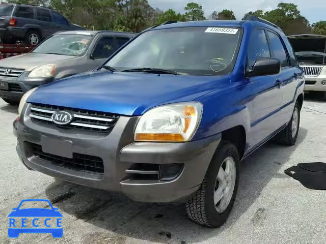 2005 KIA NEW SPORTA KNDJF724657131489 image 1