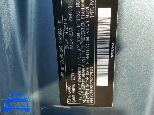 2008 VOLVO C30 YV1MK672782079344 image 9