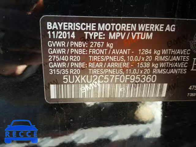 2015 BMW X6 5UXKU2C57F0F95360 зображення 9