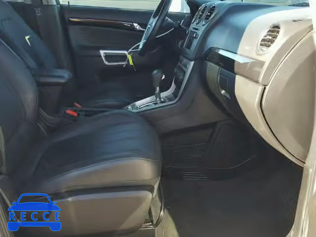 2015 CHEVROLET CAPTIVA 3GNAL3EKXFS525745 зображення 4