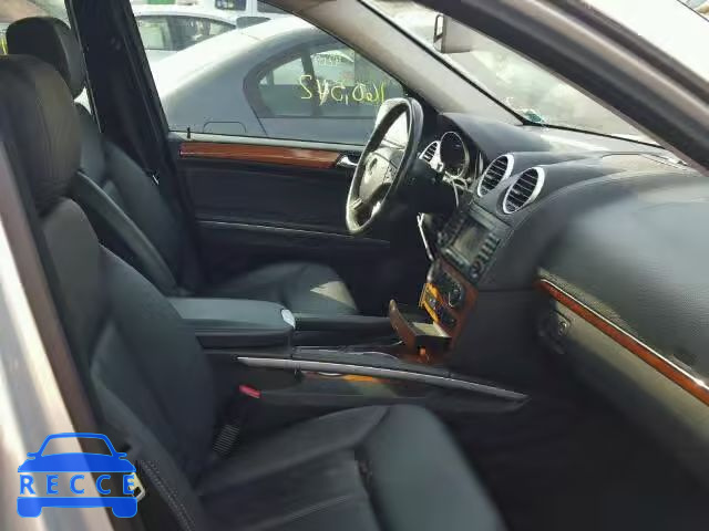 2007 MERCEDES-BENZ GL 4JGBF22E77A292919 зображення 4