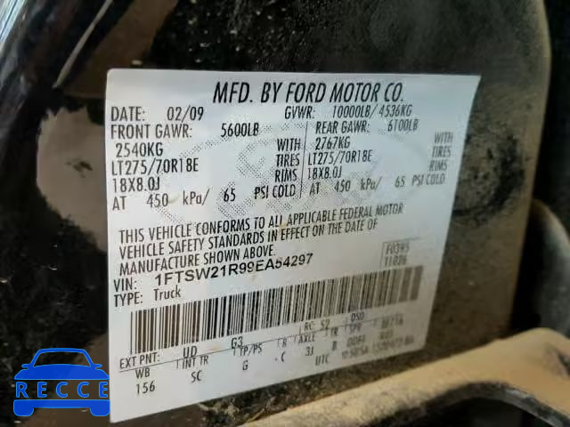 2009 FORD F250 1FTSW21R99EA54297 зображення 9