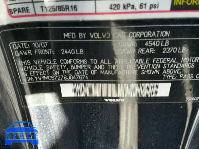 2008 VOLVO C70 YV1MC67278J047674 image 9