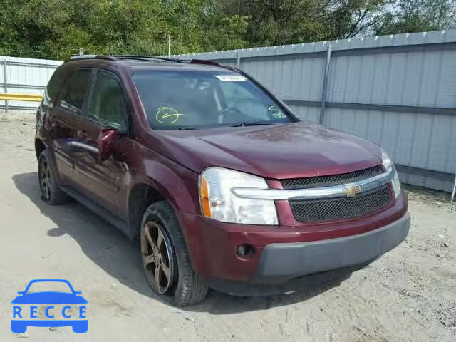 2007 CHEVROLET EQUINOX 2CNDL73F176049786 image 0