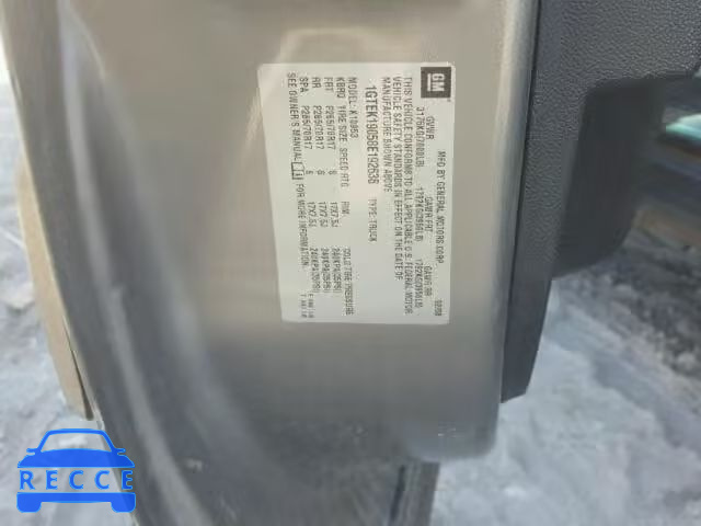 2008 GMC SIERRA 1GTEK19058E192636 image 9