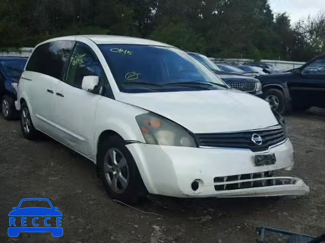 2008 NISSAN QUEST 5N1BV28U58N116494 зображення 0