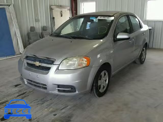 2008 CHEVROLET AVEO KL1TD56668B095844 image 1