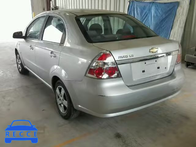 2008 CHEVROLET AVEO KL1TD56668B095844 Bild 2