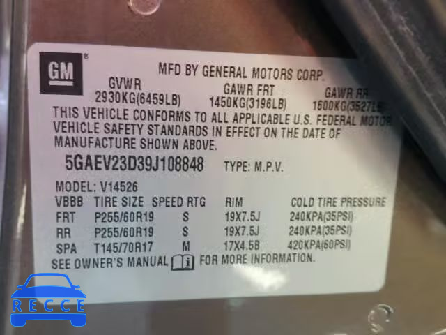 2009 BUICK ENCLAVE 5GAEV23D39J108848 image 9