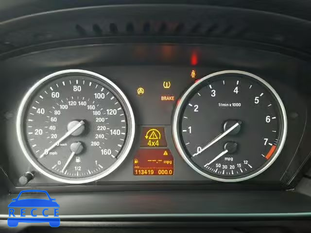 2008 BMW 528 WBANV13558BZ45057 image 7