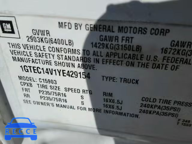 2000 GMC NEW SIERRA 1GTEC14V1YE429154 image 9