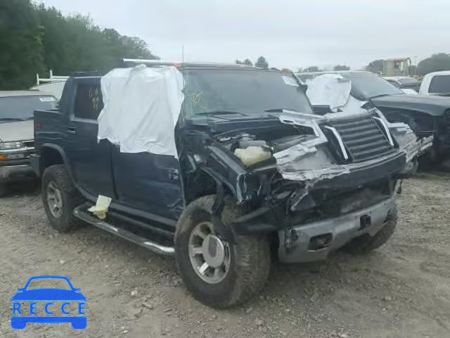 2008 HUMMER H2 SUT 5GRGN22818H105205 image 0