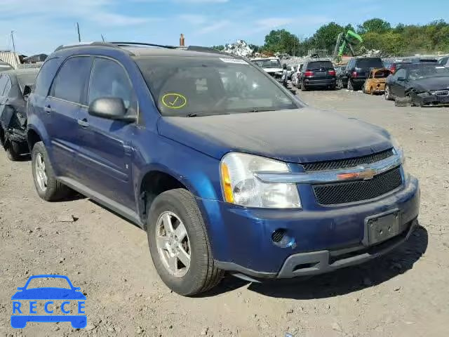 2008 CHEVROLET EQUINOX 2CNDL13F486287744 зображення 0
