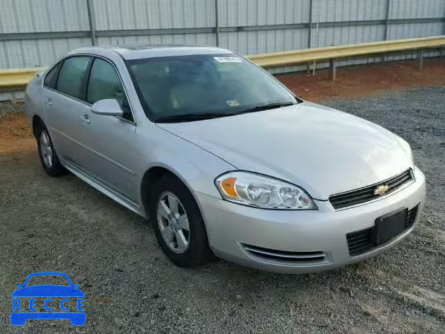 2009 CHEVROLET IMPALA 2G1WT57NX91233295 image 0