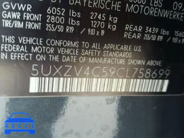 2012 BMW X5 5UXZV4C59CL758699 зображення 9