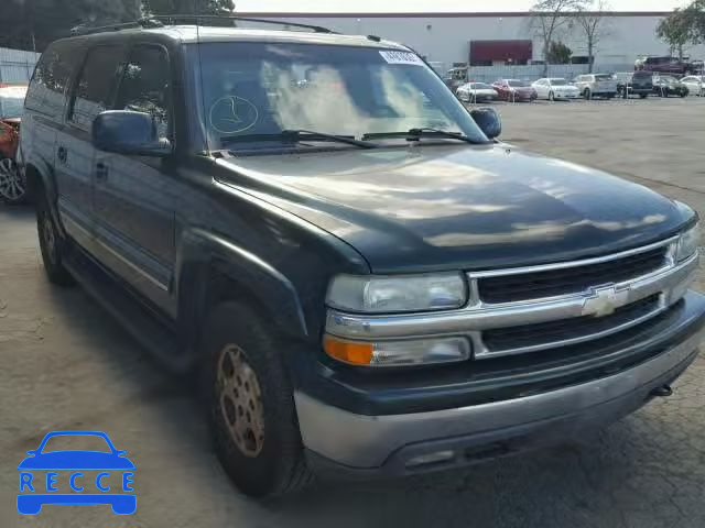 2003 CHEVROLET SUBURBAN 1GNFK16T83J263211 image 0