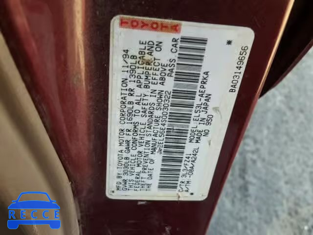1995 TOYOTA TERCEL JT2EL56E4S0030322 Bild 9