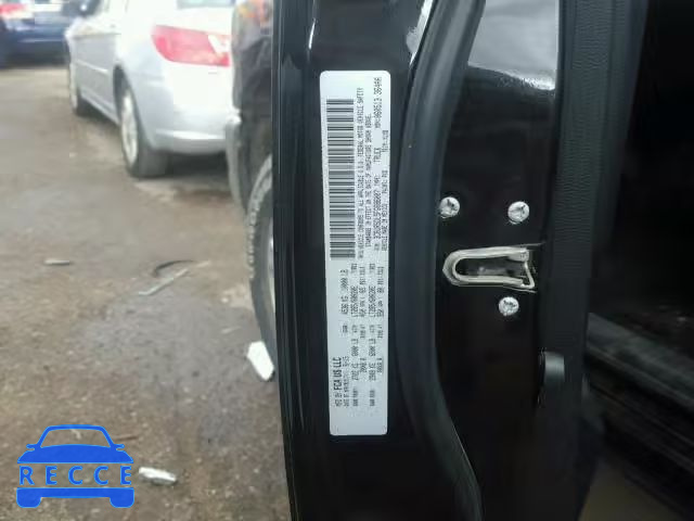 2015 RAM 2500 3C6UR5DL5FG686007 image 9