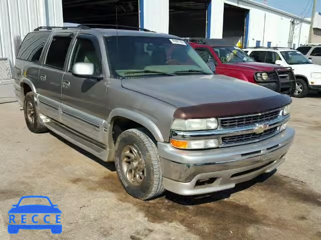 2001 CHEVROLET SUBURBAN 3GNEC16T91G270384 image 0