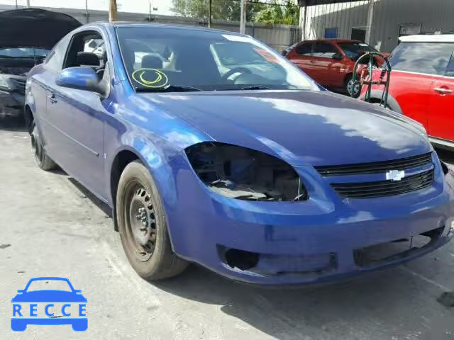 2007 CHEVROLET COBALT 1G1AL15F777229526 Bild 0