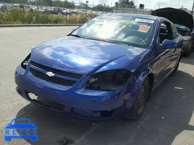 2007 CHEVROLET COBALT 1G1AL15F777229526 image 1