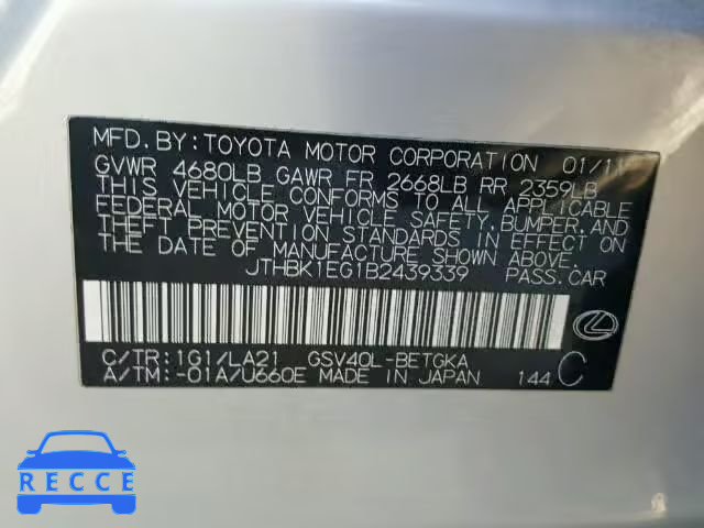 2011 LEXUS ES JTHBK1EG1B2439339 image 9