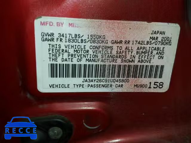 2001 MITSUBISHI MIRAGE JA3AY26C91U045800 image 9