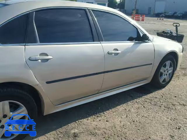 2009 CHEVROLET IMPALA 2G1WB57N391102101 image 8