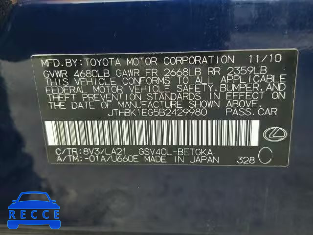 2011 LEXUS ES JTHBK1EG5B2429980 image 9