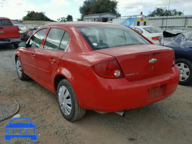 2007 CHEVROLET COBALT 1G1AL58F177183484 image 2