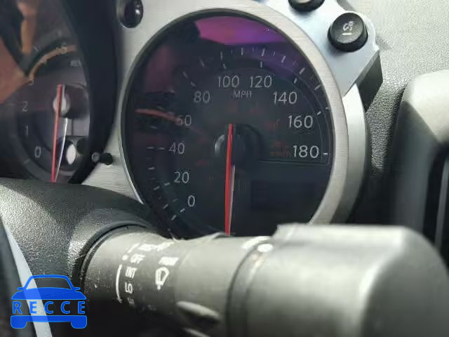 2014 NISSAN 370Z JN1AZ4EH0EM632824 image 7