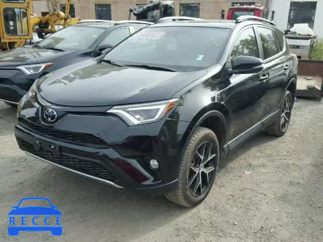 2017 TOYOTA RAV4 2T3NFREV0HW357327 зображення 1