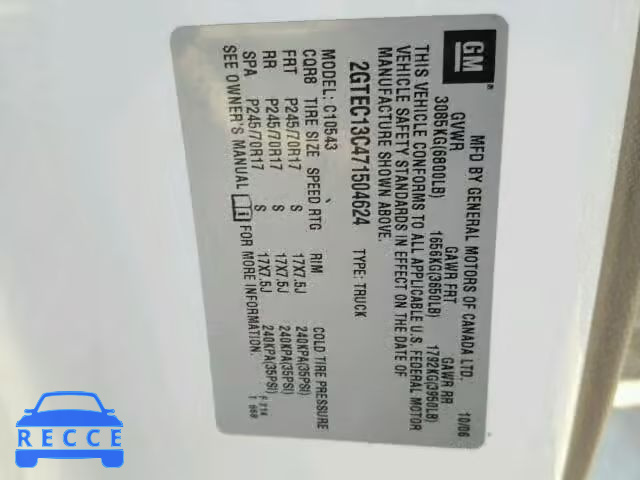 2007 GMC NEW SIERRA 2GTEC13C471504624 image 9