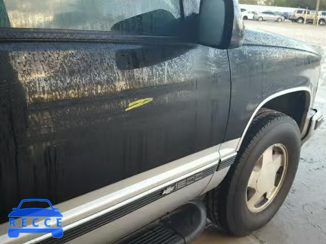 1997 CHEVROLET SUBURBAN 1GNFK16R4VJ440716 image 8