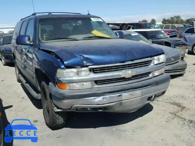 2003 CHEVROLET SUBURBAN 1GNFK16T83J322984 image 0
