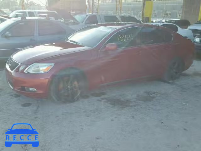 2006 LEXUS GS GENERAT JTHBN96S565004661 Bild 1