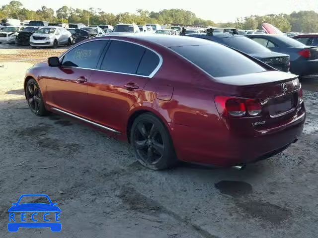 2006 LEXUS GS GENERAT JTHBN96S565004661 image 2