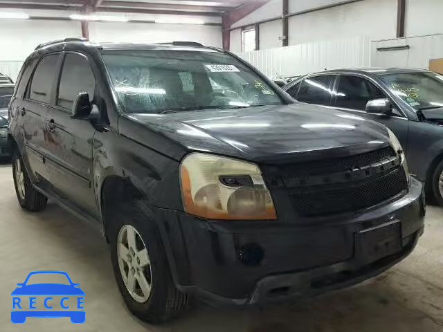 2007 CHEVROLET EQUINOX 2CNDL63F476245361 image 0