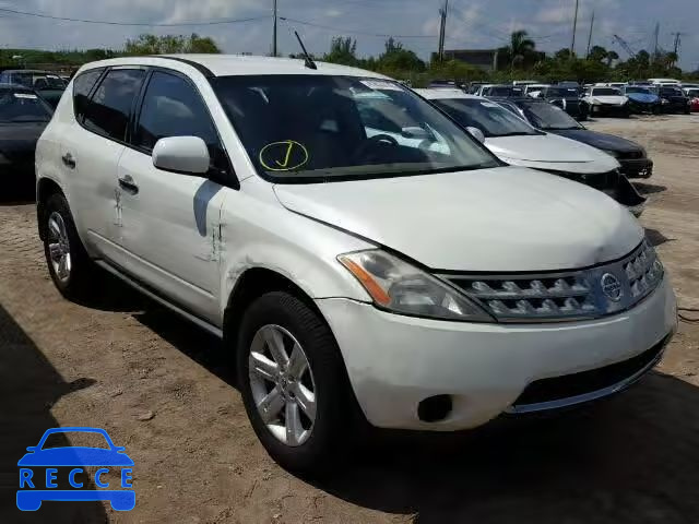 2006 NISSAN MURANO SL JN8AZ08T26W406235 зображення 0