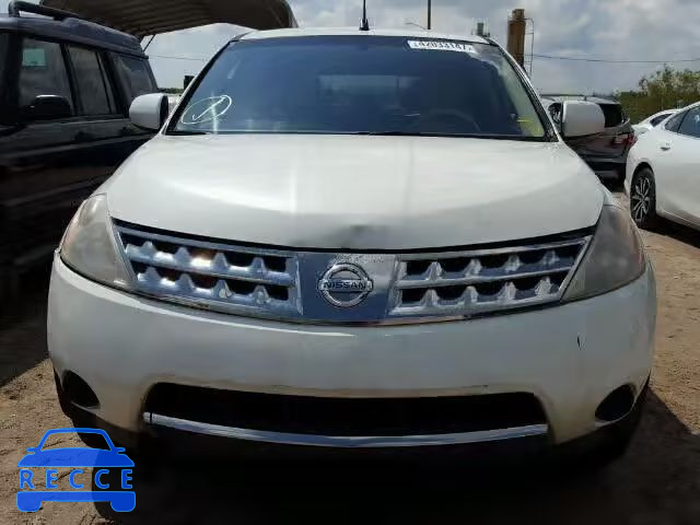 2006 NISSAN MURANO SL JN8AZ08T26W406235 image 8